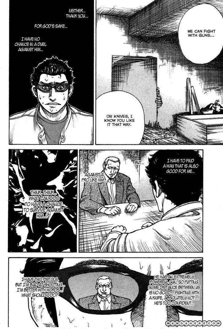 Kyou Kara Hitman Chapter 4 21